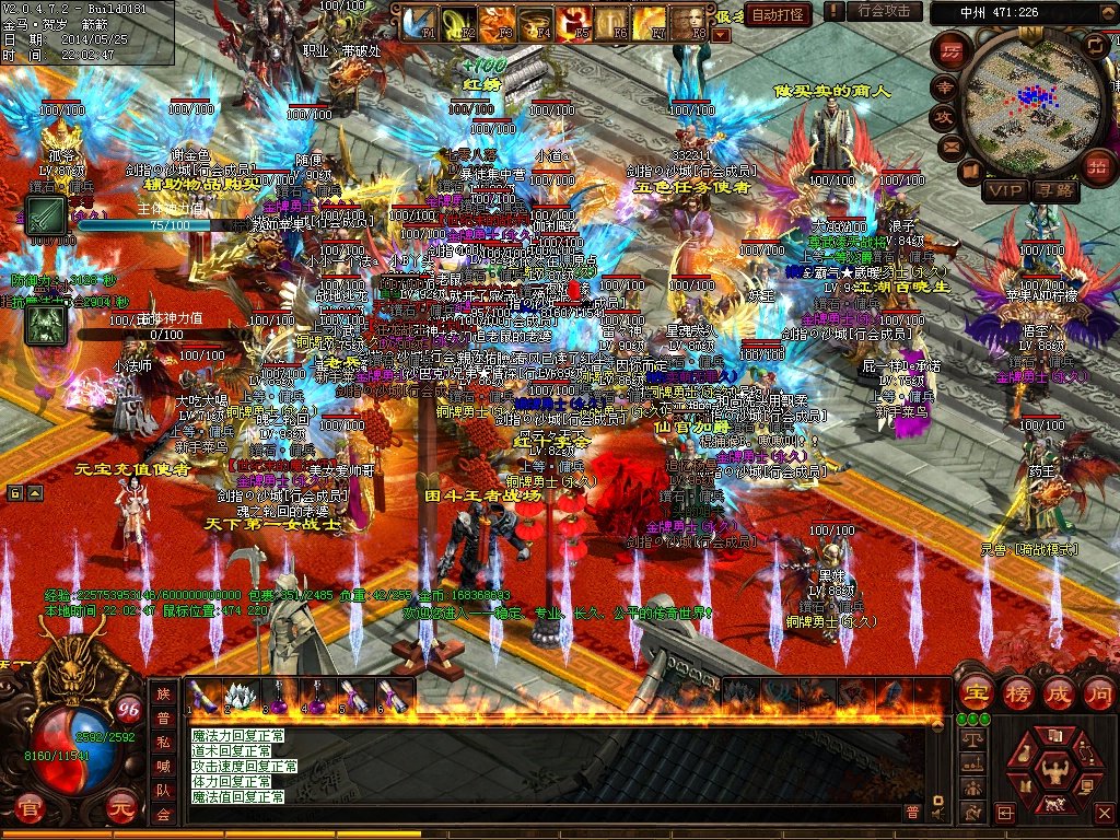 1.76Ʒ淢